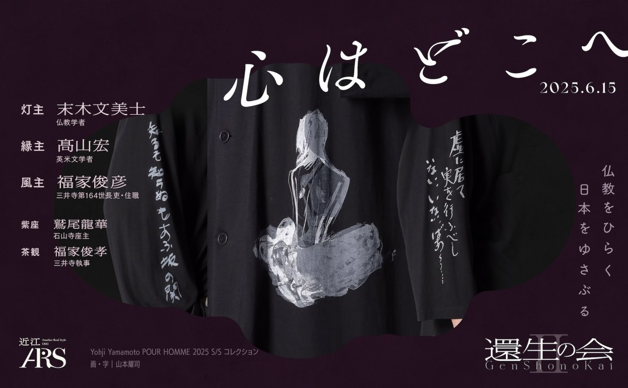 中世宗教文学の構造と表現 佛と神の文学/三弥井書店/村上学（単行本） 中世宗教文学の構造と表現 / 村上 學【著】 - 紀伊國屋書店